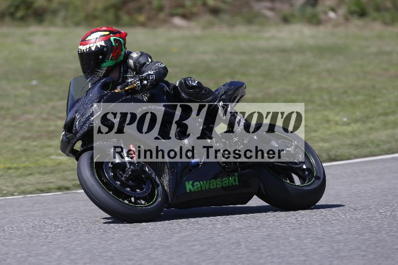 /27 24.07.2026  Speer Racing ADR/Gruppe rot/707
